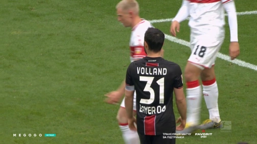 Round 29. Stuttgart — Bayer Leverkusen 0:1. Match overview
