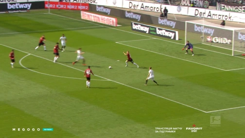 Round 29. Hannover — Borussia Mönchengladbach 0:1. Match overview