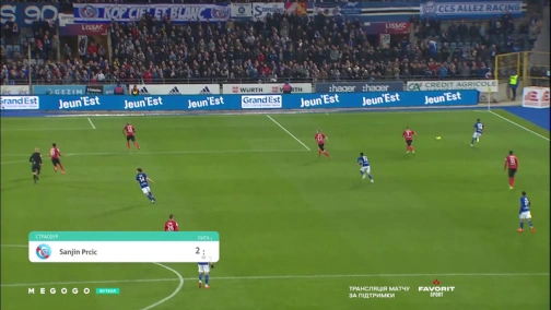 32 тур. Страсбур — Генгам 3:3. Обзор матча