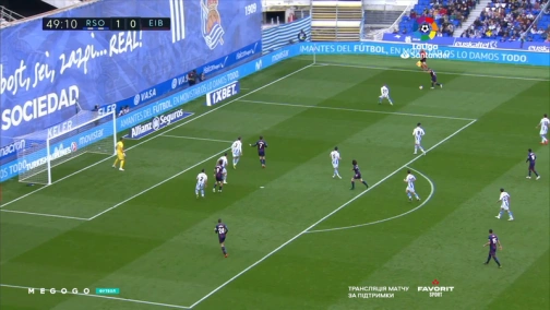 32 тур. Реал Сосьедад — Эйбар 1:1. Обзор матча