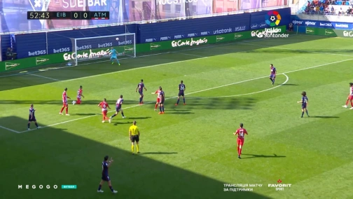 33 тур. Эйбар — Атлетико 0:1. Обзор матча