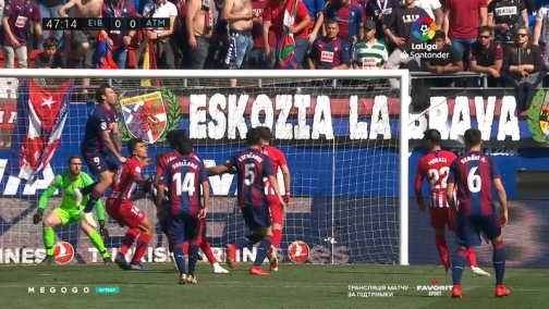 33 тур. Ейбар — Атлетіко 0:1. Огляд матчу