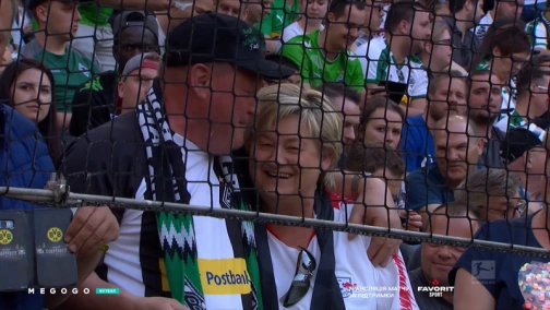 Round 30. Borussia Monchengladbach — RB Leipzig 1:2. Match overview