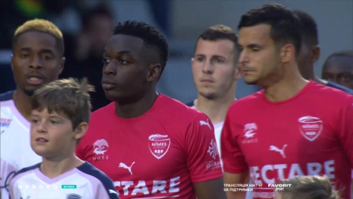 33 тур. Ним — Бордо 2:1. Обзор матча