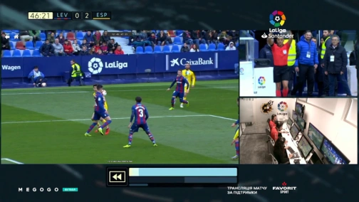 33 тур. Леванте — Еспаньйол 2:2. Огляд матчу