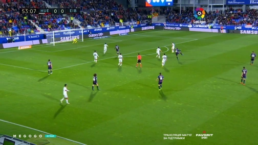 34 тур. Уеска — Ейбар 2:0. Огляд матчу