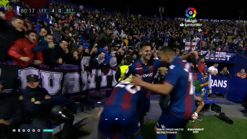 Round 34. Levante — Real Betis 4:0. Match overview