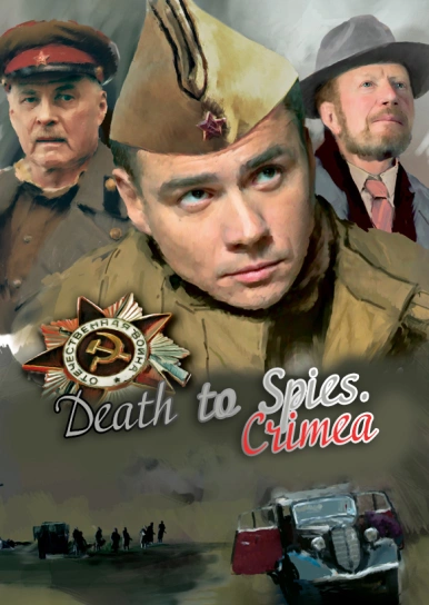 Death to Spies. Crimea