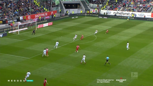 Round 31. Fortuna — Werder Bremen 4:1. Highlights