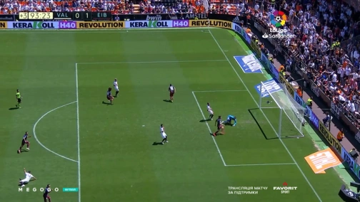 35 тур. Валенсія — Ейбар 0:1. Огляд матчу