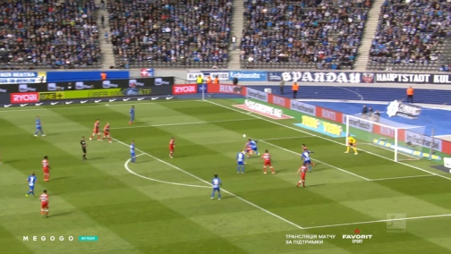 Round 32. Hertha — Stuttgart 3:1. Highlights