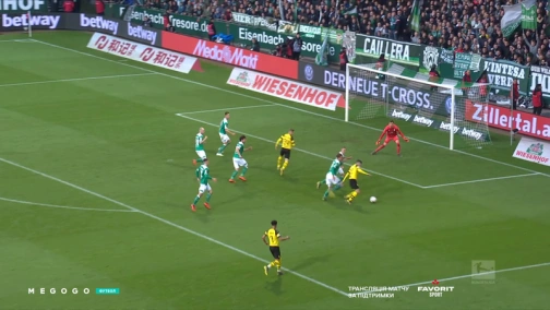 Round 32. Werder Bremen — Borussia Dortmund 2:2. Highlights