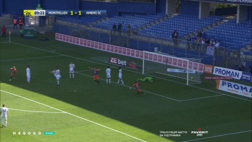 35 тур. Монпелье — Амьен 1:1. Обзор матча