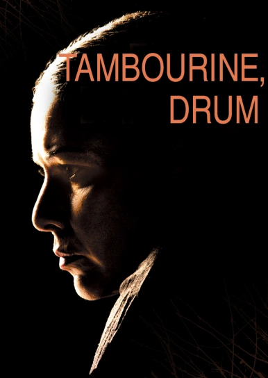 Tambourine, Drum