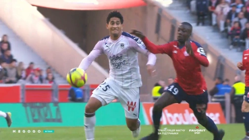 Round 36. Lille — Bordeaux 1:0. Highlights