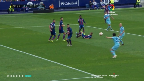 38-й тур. Леванте — Атлетико. 2:2 Обзор матча