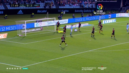 38-й тур. Сельта — Райо Вальєкано 2:2. Огляд матчу