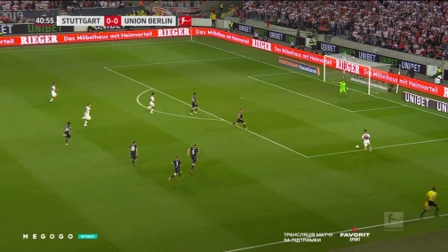 Штутгарт — Уніон Берлін 2:2. Поєдинок за місце в Бундеслізі. Огляд матчу
