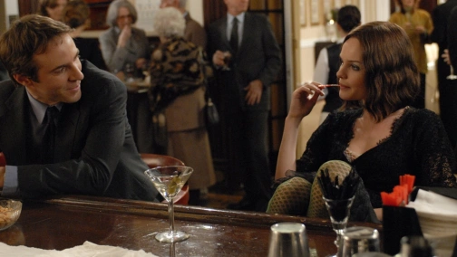 Девушка в парке