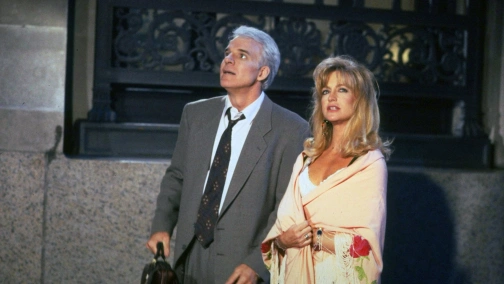 Домохозяйка