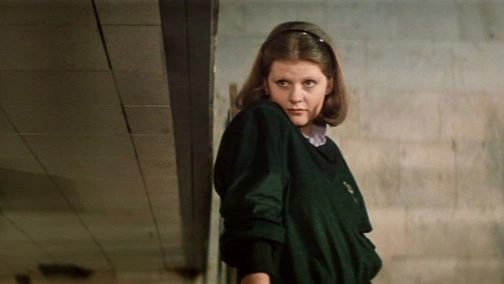 Найчарівніша і найпривабливіша