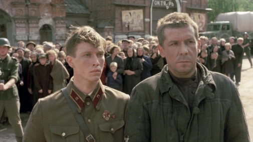 Перед світанком