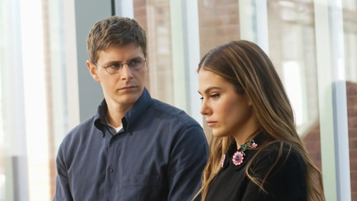 Падіння американської імперії