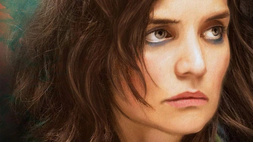 Все, что у нас было