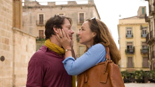 Последний романтик планеты Земля