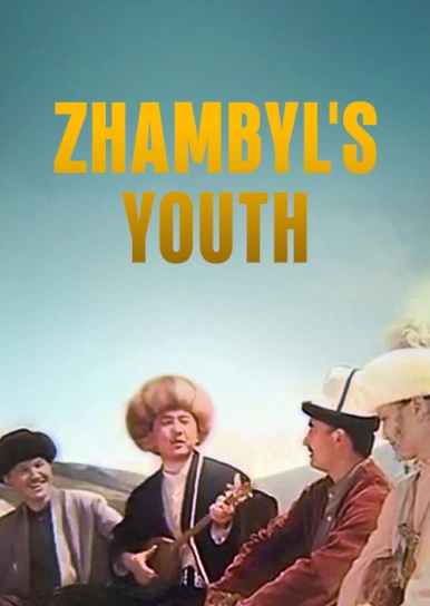 Zhambyl's Youth