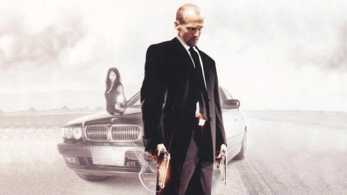 Transporter