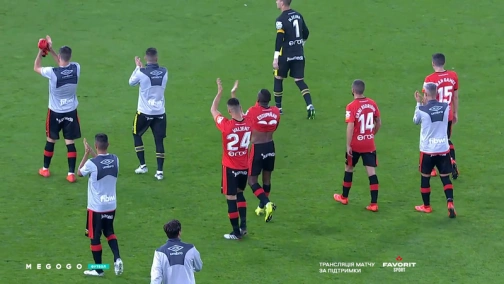 Депортиво — Мальорка 2:0. Поединок за место в Ла Лиге. Первый финал. Обзор матча