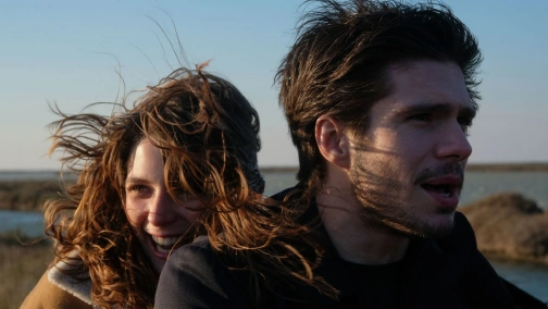 Кохання з другого погляду