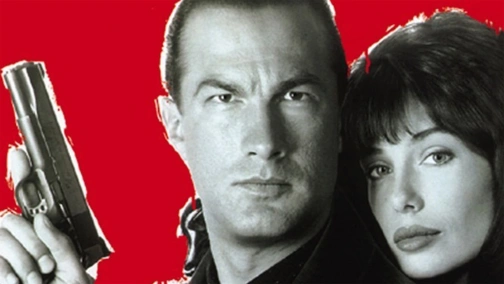 Усупереч смерті