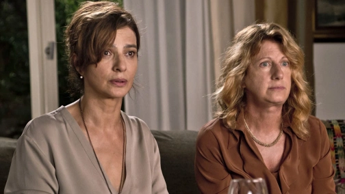 Щастя бути одною