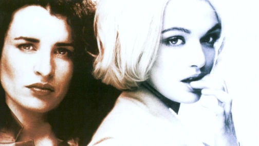 Красивые существа