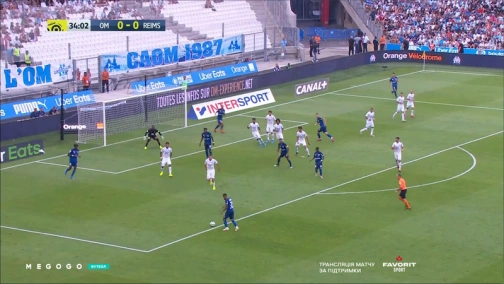 1-й тур. Марсель — Реймс 0:2. Огляд матчу