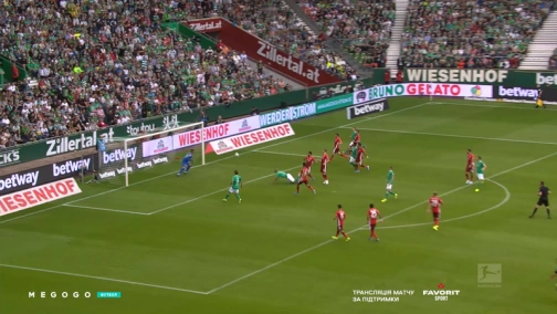 Round 1. Werder Bremen — Fortuna Düsseldorf 1:3. Highlights