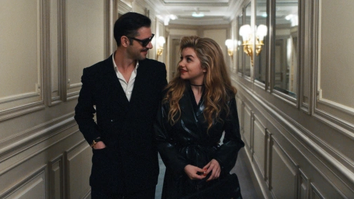 Золотая молодежь