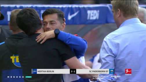 Round 5. Hertha — Paderborn 2:1. Highlights