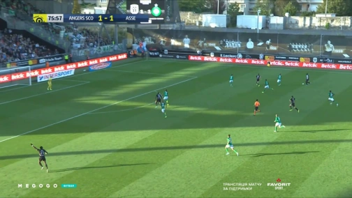 6 тур. Анже — Сент-Этьен 4:1. Обзор матча