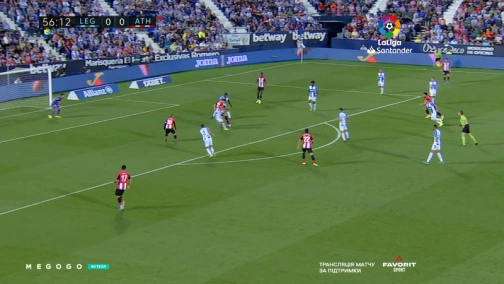 6-й тур. Леганес — Атлетік 1:1. Огляд матчу