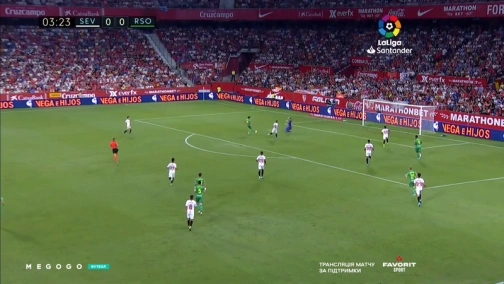 Round 7. Sevilla — Real Sociedad 3:2. Highlights