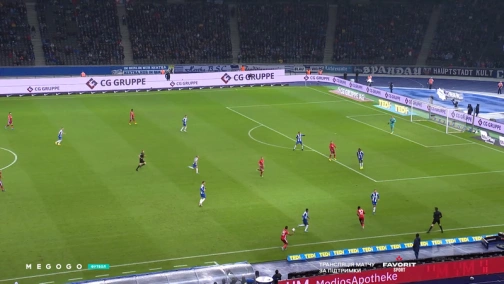 7-й тур. Герта — Фортуна 3:1. Огляд матчу