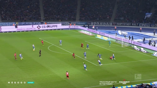 7-й тур. Герта — Фортуна 3:1. Обзор матча