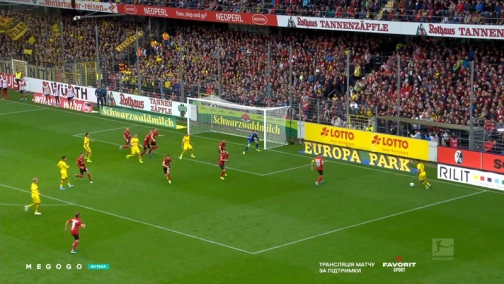 7-й тур. Фрайбург — Боруссия Дортмунд 2:2. Обзор матча