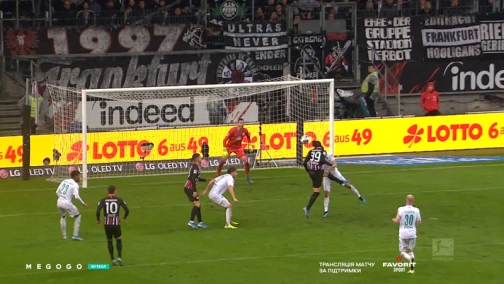 Round 7. Eintracht Frankfurt — Werder Bremen 2:2. Highlights