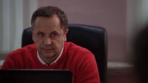 Новогодний брак