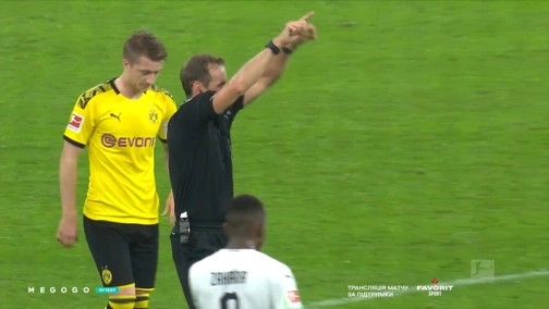 8-й тур. Боруссія Дортмунд — Боруссія Менхенгладбах 1:0. Огляд матчу