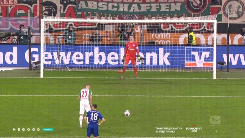 10-й тур. Аугсбург — Шальке 2:3. Огляд матчу